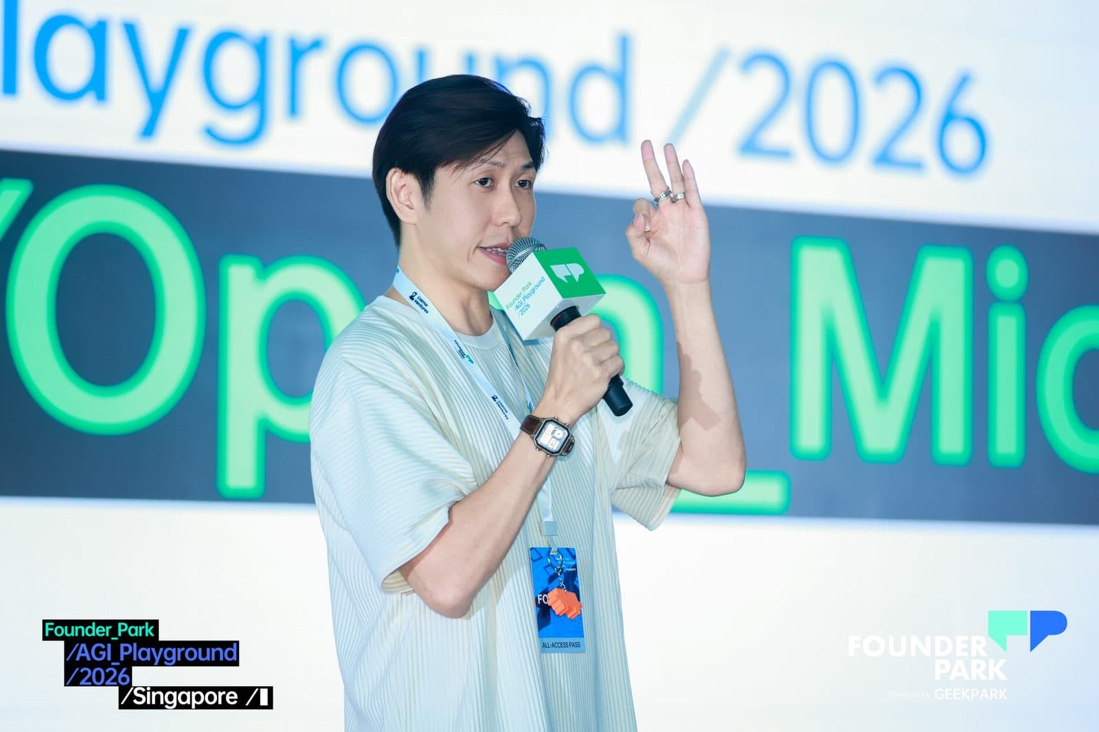AGI Playground 2026